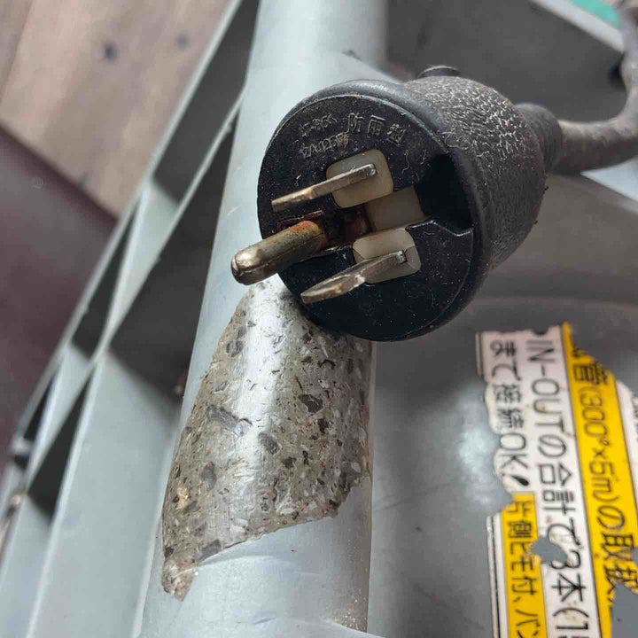 【中古品】エバラ(荏原製作所) 送風機 APM6 ポータブルファン【東大和店】