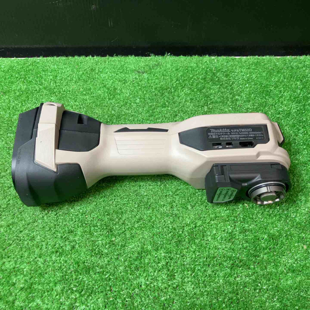 ★マキタ(makita) コードレスマルチツール TM52DRGPG LXT20周年記念限定カラー プレミアムグレージュ【岩槻店】