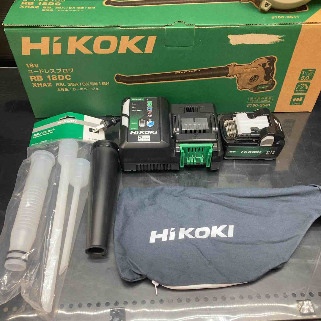 ◇ハイコーキ(HIKOKI ※旧:日立工機) コードレスブロア RB18DC(XHAZ)【川越店】