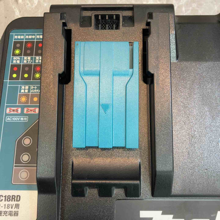 ★マキタ(makita) 2口急速充電器 DC18RD【八潮店】