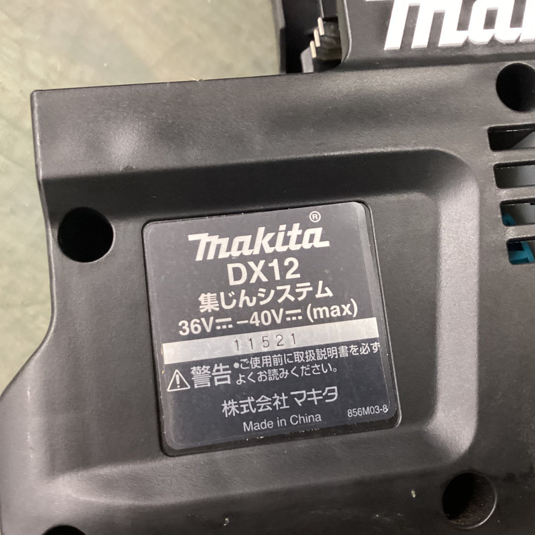 マキタ(makita) コードレスハンマドリル HR001GRDXV 【東大和店】