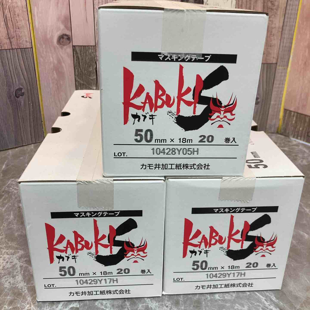 カモ井 車輌・建築用マスキングテープ「カブキ-S」 (50mm×18m)20巻入×3箱【八潮店】