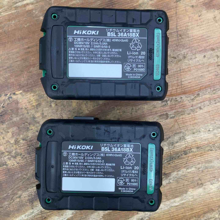 【未使用品】◇ハイコーキ(HIKOKI ※旧:日立工機) コードレスインパクトドライバー フレアレッド  WH36DC(2XPRSZ) 36V フルセット フレアレッド【柏店】