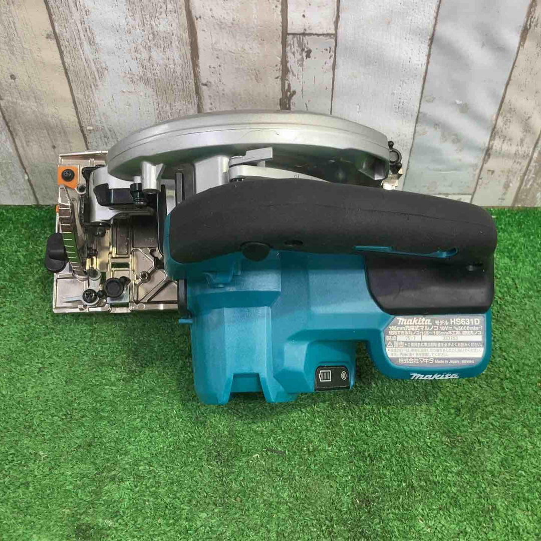 ★マキタ(makita) コードレス丸のこ HS631DZ【町田店】