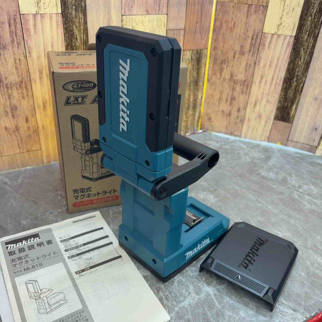 ★マキタ(makita) コードレスマグネットライト ML819(本体のみ)【八潮店】