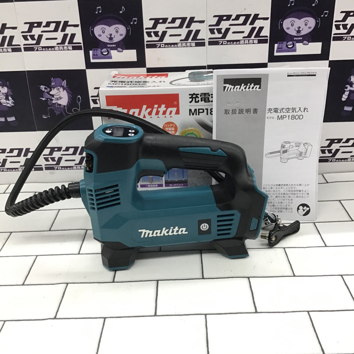 ★マキタ(makita) コードレス空気入れ MP180DZ【所沢店】