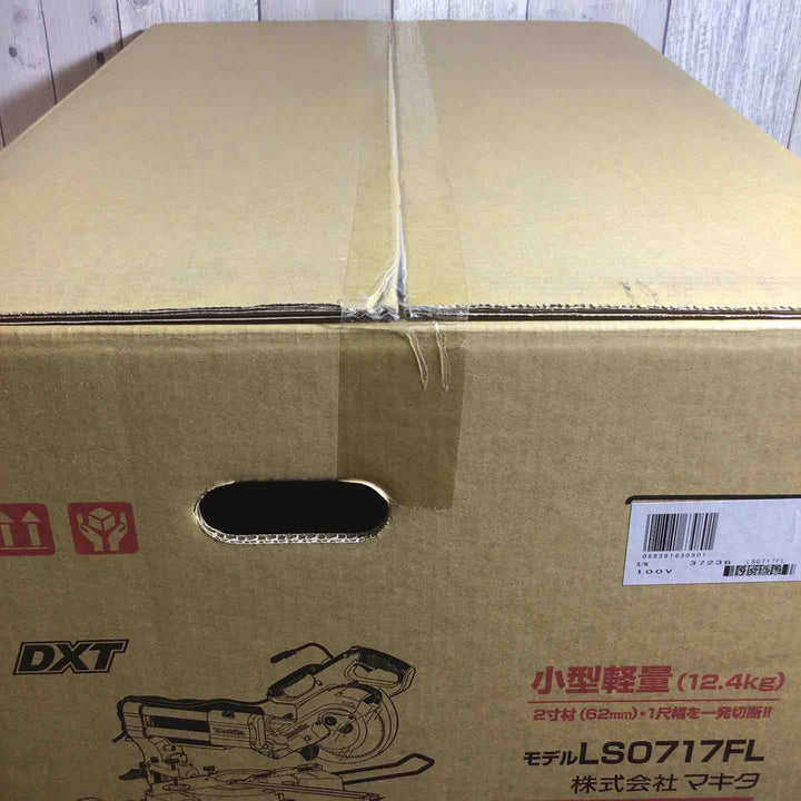 ★マキタ(makita) スライドマルノコ LS0717FL【戸田店】