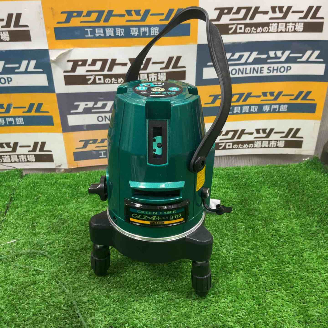 ◇山真製鋸(YAMASHIN)  グリーンレーザー墨出し器 GLZ-4+【草加店】