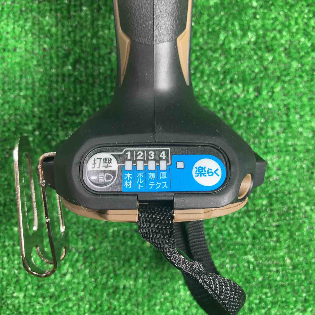 ◇マキタ(makita) コードレスインパクトドライバー TD173DZAB【川崎店】