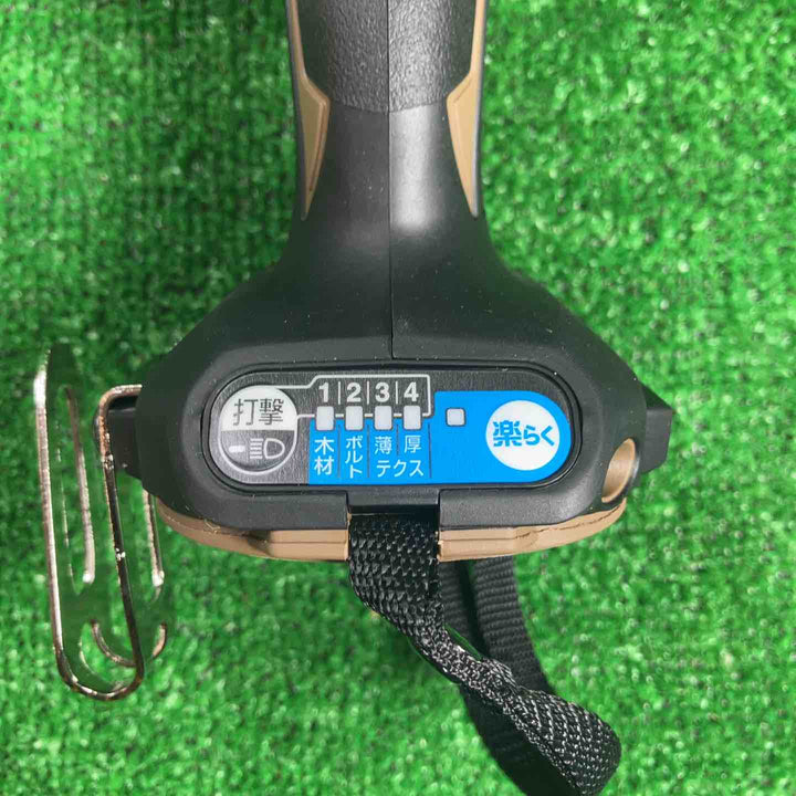 ◇マキタ(makita) コードレスインパクトドライバー TD173DZAB【川崎店】