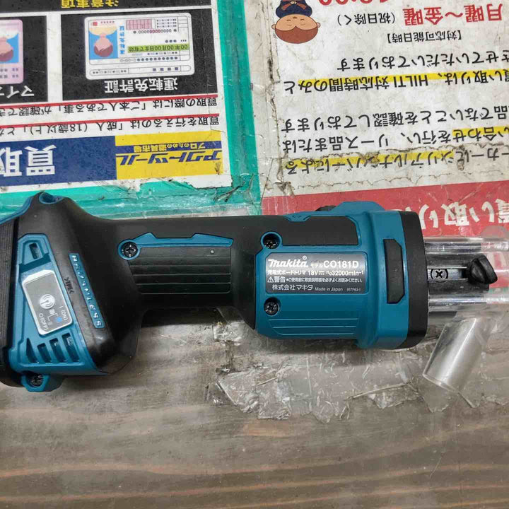 ◇マキタ(makita)18V コードレスボードトリマ CO181DZ 本体のみ【戸田店】
