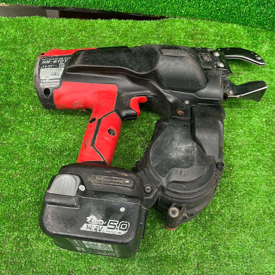 マックス(MAX) 鉄筋結束機 リバータイア RB-610T(本体＋バッテリ1個付き)【桶川店】