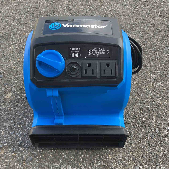 ◇Vacmaster 小型送風機 AM1502 エアームーバー【所沢店】