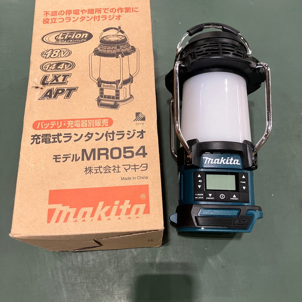 ☆マキタ(makita) コードレスランタン付きラジオ MR054【川口店