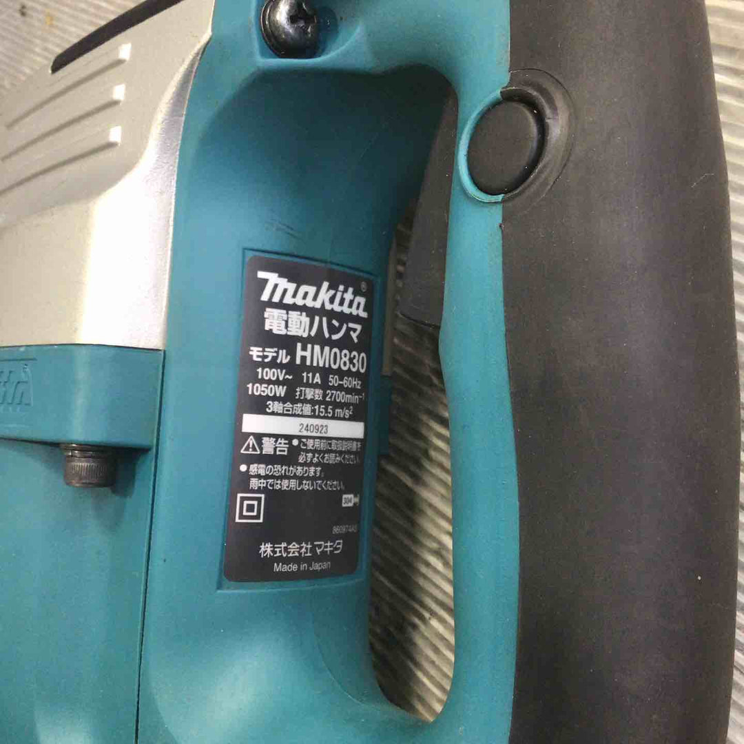 ★マキタ(makita) 電動ハンマ HM0830【草加店】