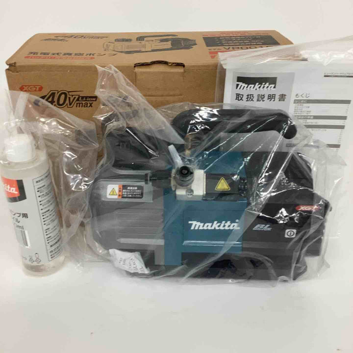 ★マキタ(makita) 40Vmax コードレス真空ポンプ VP001GZ(本体のみ)【狭山】