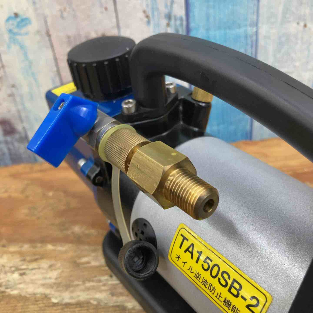 ◇タスコ(TASCO) 真空ポンプ TA150SB-2【柏店】