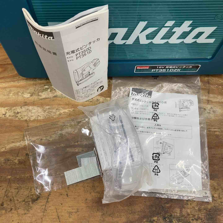 ◇マキタ(makita) コードレスピンタッカ PT351DZK【柏店】
