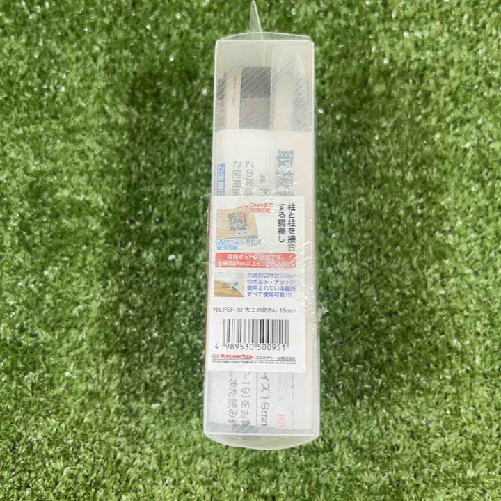 ◇SEK 大工の助さん PSF-19 19mm【川崎店】