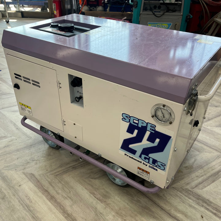 【店頭受取り限定】◇精和産業(セイワ/SEIWA) エンジンコンプレッサ 防音型 SCPE-22GLS【越谷店】