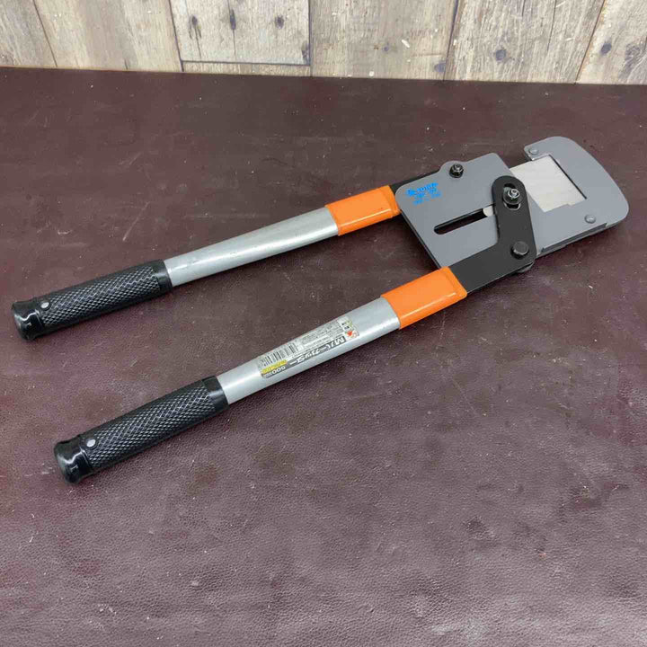 【中古品】 フジ矢 Mバーカッタ FMC-500 【東大和店】
