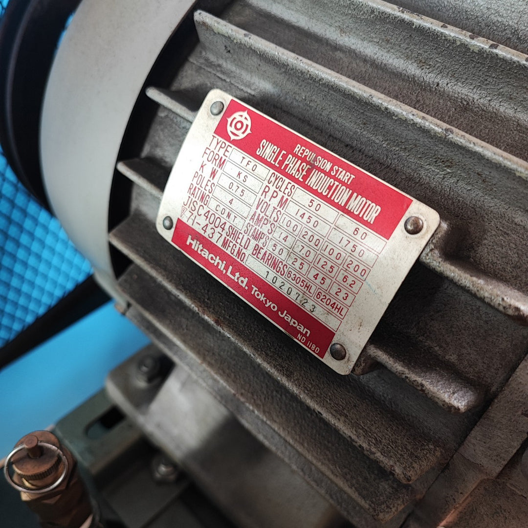 【店頭受取り限定】岩田 ベビコン SP-07N 1馬力 スイッチなし 【岩槻店】