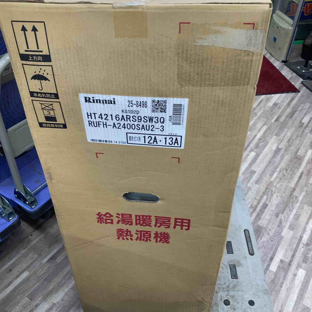 【店頭受取り限定】◇リンナイ Rinnai 給湯暖房熱源機 RUFH-A2400SAU2-3【柏店】