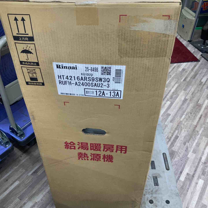 【店頭受取り限定】◇リンナイ Rinnai 給湯暖房熱源機 RUFH-A2400SAU2-3【柏店】