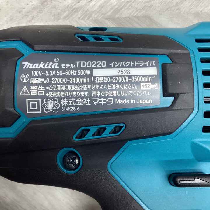 ☆マキタ(makita) インパクトドライバ TD0220【越谷店】