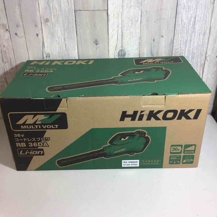 ◇ハイコーキ(HIKOKI ※旧:日立工機) コードレスブロア RB36DA(NN)【戸田店】