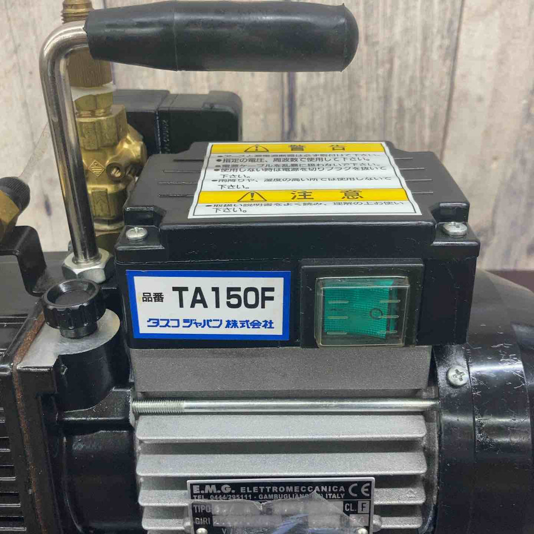 【中古品】TASCO(タスコ) 真空ポンプ TA150F【東大和店】