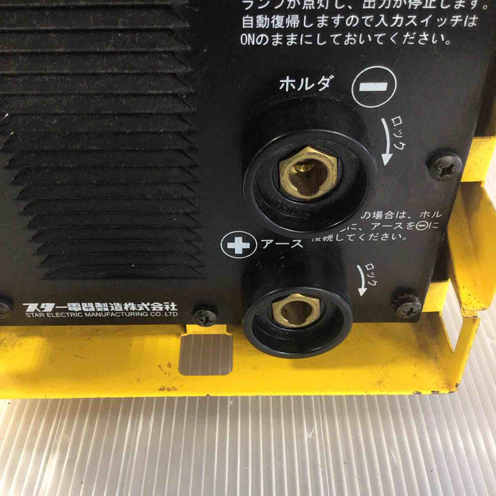 スズキッド(SUZUKID) アイマックス120 SIM-120【草加店】