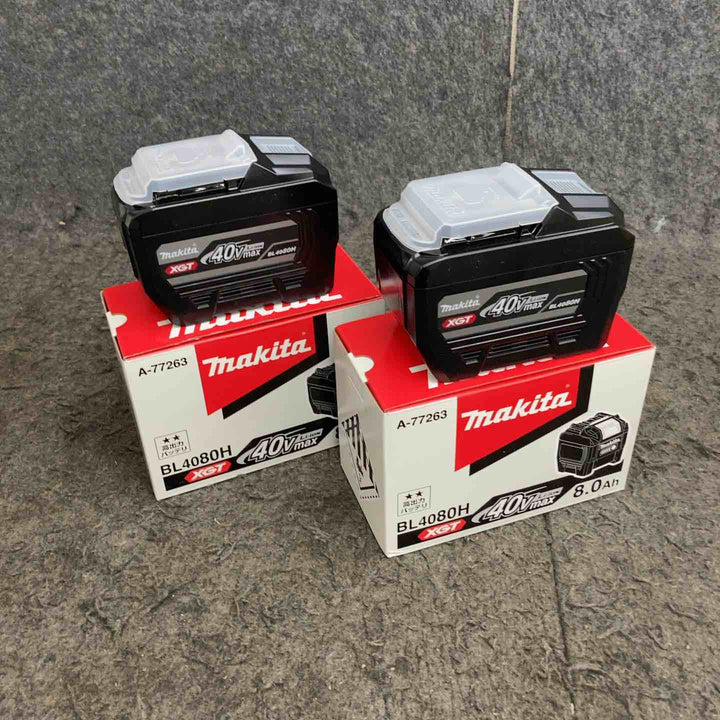 マキタ(makita) リチウムイオンバッテリー 40Vmax/8.0Ah BL4080H A-77263 高出力 計2点【鴻巣店】
