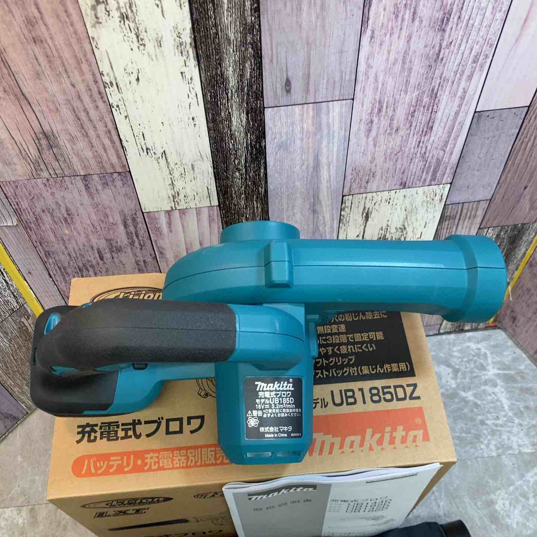 ★マキタ(makita) コードレスブロワ UB185DZ【八潮店】