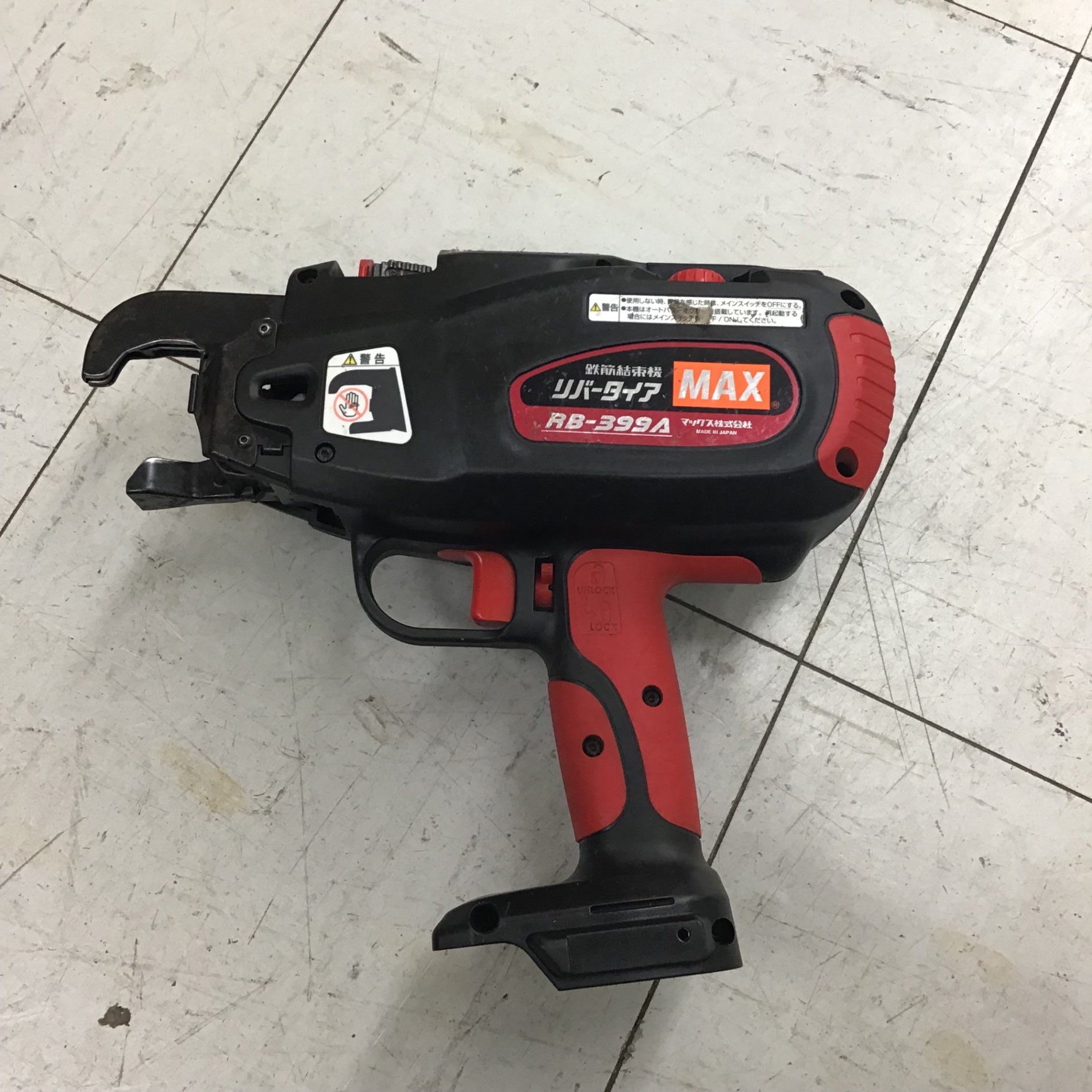 MAX 鉄筋結束機 リバータイア RB-399A-B2C/40A L22-04 未使用品 MAX RB-399A-B2C/40A 14.4V-4.0Ah充電式鉄筋結束機 ウエダ金物【公式