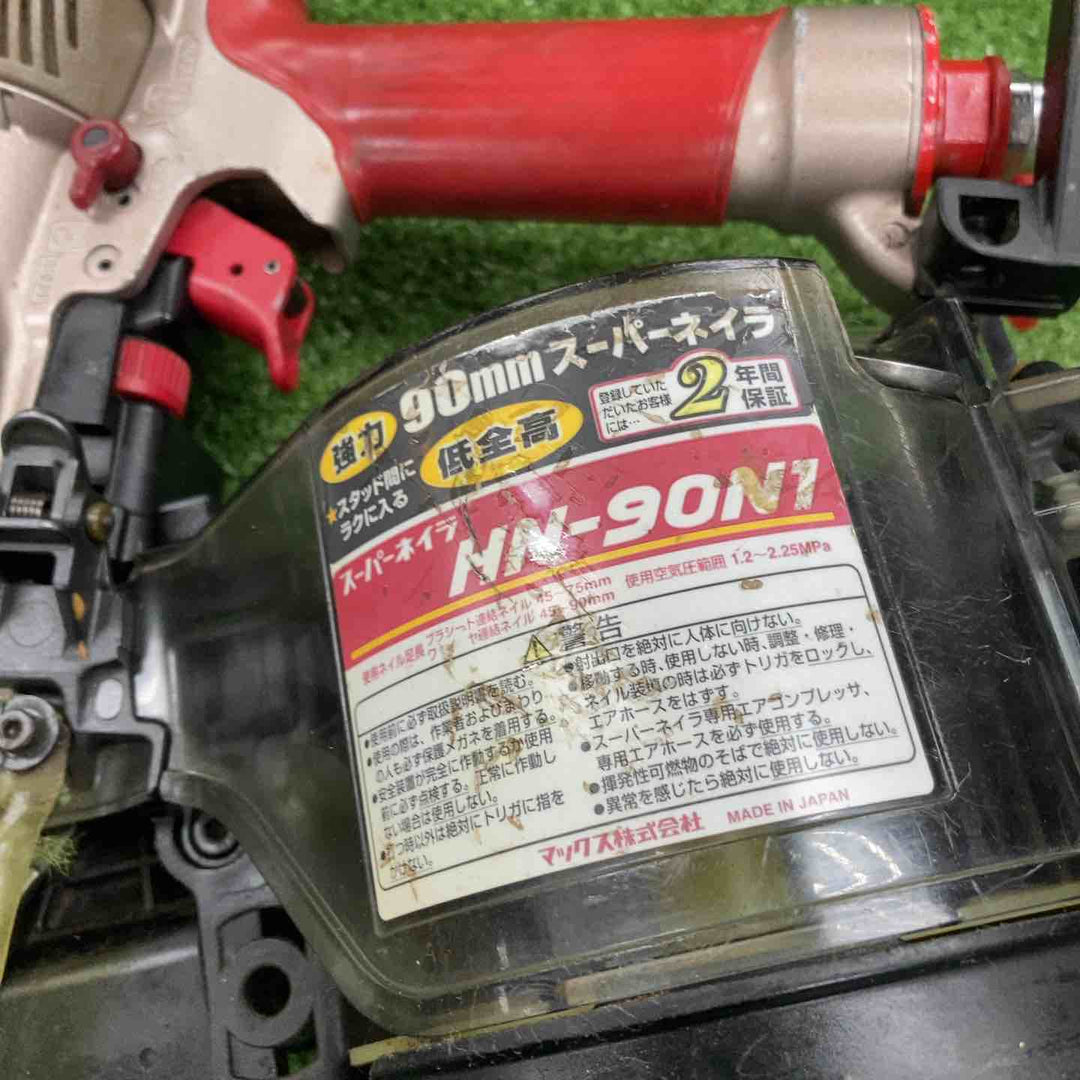 ★マックス(MAX) 高圧エア釘打ち機 HN-90N1【川崎店】