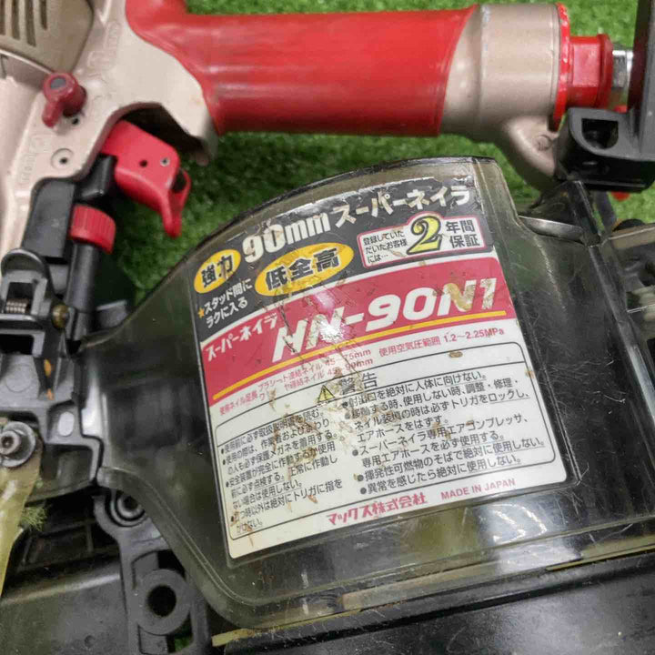 ★マックス(MAX) 高圧エア釘打ち機 HN-90N1【川崎店】