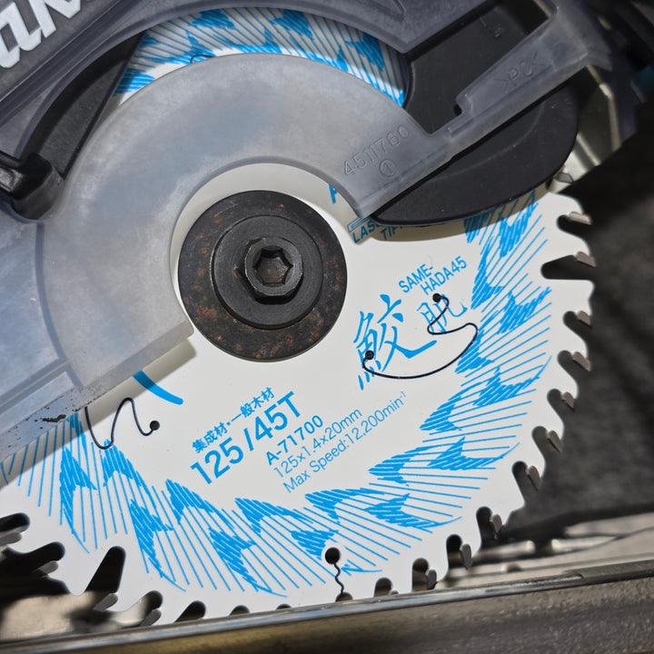 【中古品・マキタ製新品刃取付け済み！延長コード付き！】マキタ(makita) 防じん丸のこ KS5200FX【桶川店】