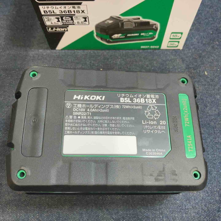 ★ハイコーキ(HIKOKI ※旧:日立工機) リチウムイオンバッテリー 36V/4.0Ah BSL36B18X【八潮店】