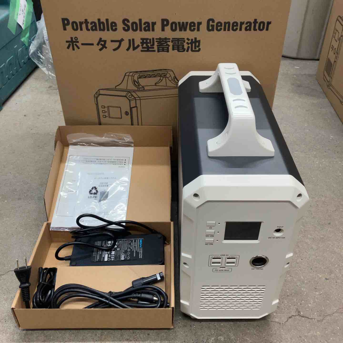 BLUETTI ブルーティ ポータブル電源 蓄電器 EB150【八潮店】 長期保管品 BLUETTI ブルーティ ポータブル電源 蓄電器 EB150【八潮店