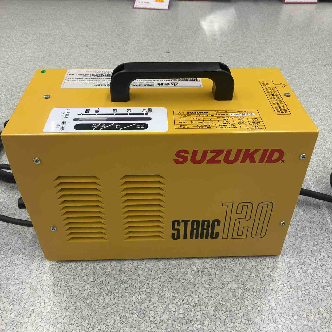 ◇スズキッド(SUZUKID) 交流アーク溶接機 STARC120 スターク120 SSC-121 50Hz【八潮店】