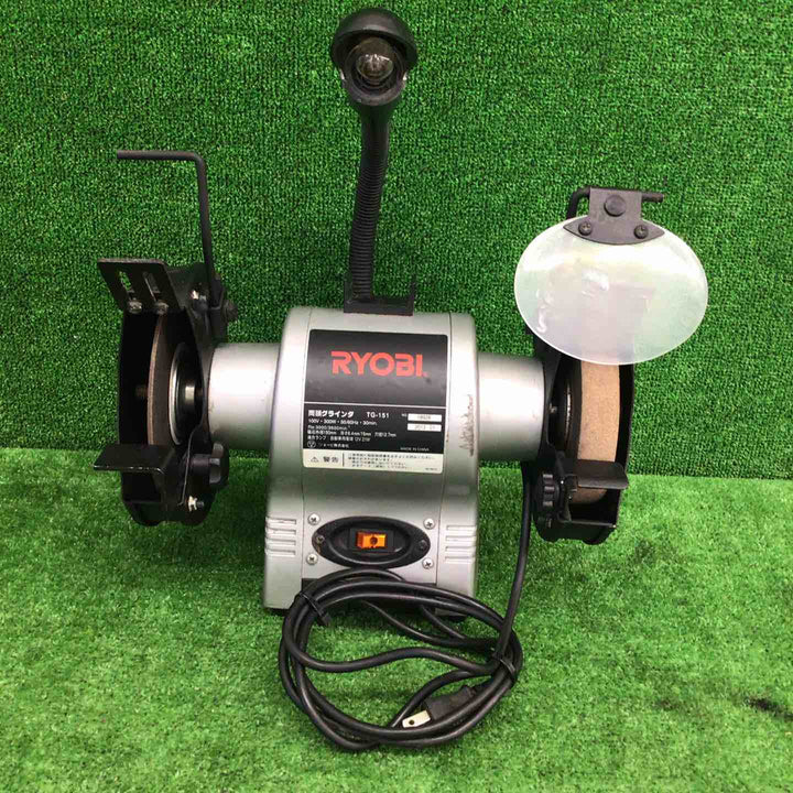 【中古品】 リョービ/RYOBI 両頭グラインダ TG-151 【鴻巣店】