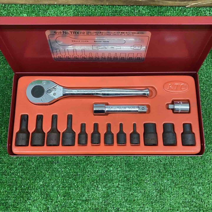 【中古美品】 京都機械工具/KTC 6.3・9.5sq. T・E型トルクスラチェットレンチセット TRX112 【鴻巣店】