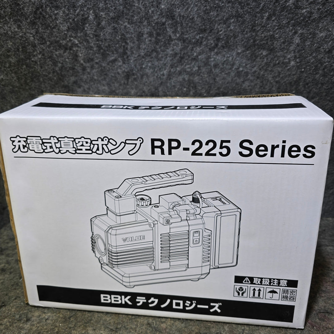 ▼真空ポンプ【桶川店】