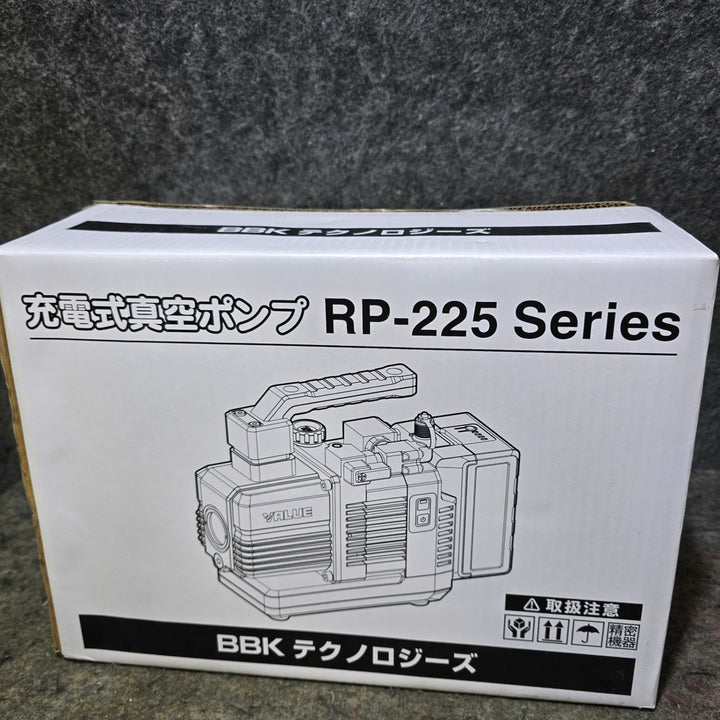 ▼真空ポンプ【桶川店】