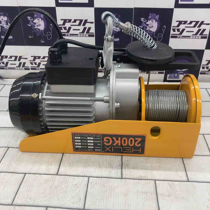 ◇HELIX 電動ウインチ 揚程12m PA200KG【所沢店】