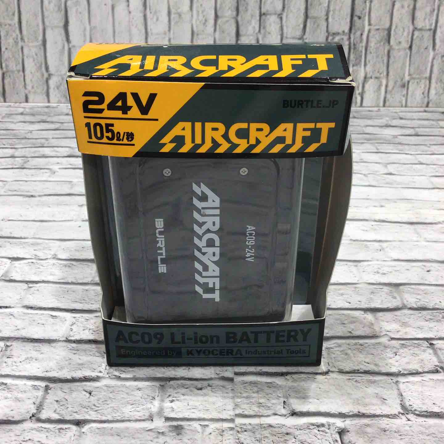 バートル(BURTLE) AIRCRAFT AC09 24V / AIRCRAFT AC09-1【川口店