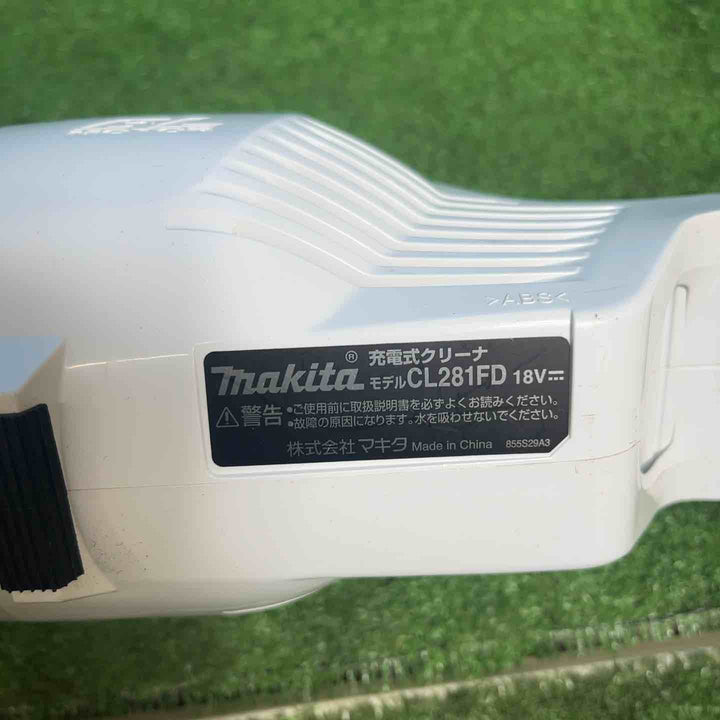 ★マキタ(makita) コードレスクリーナー CL281FDZW【岩槻店】