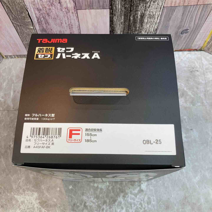 【未使用品】タジマ　新規格 A4SFAF-BK セフハーネス フリーサイズ【八潮店】