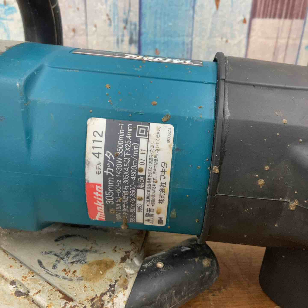 ◇マキタ(makita) 305mm コンクリートカッター 4112【柏店】